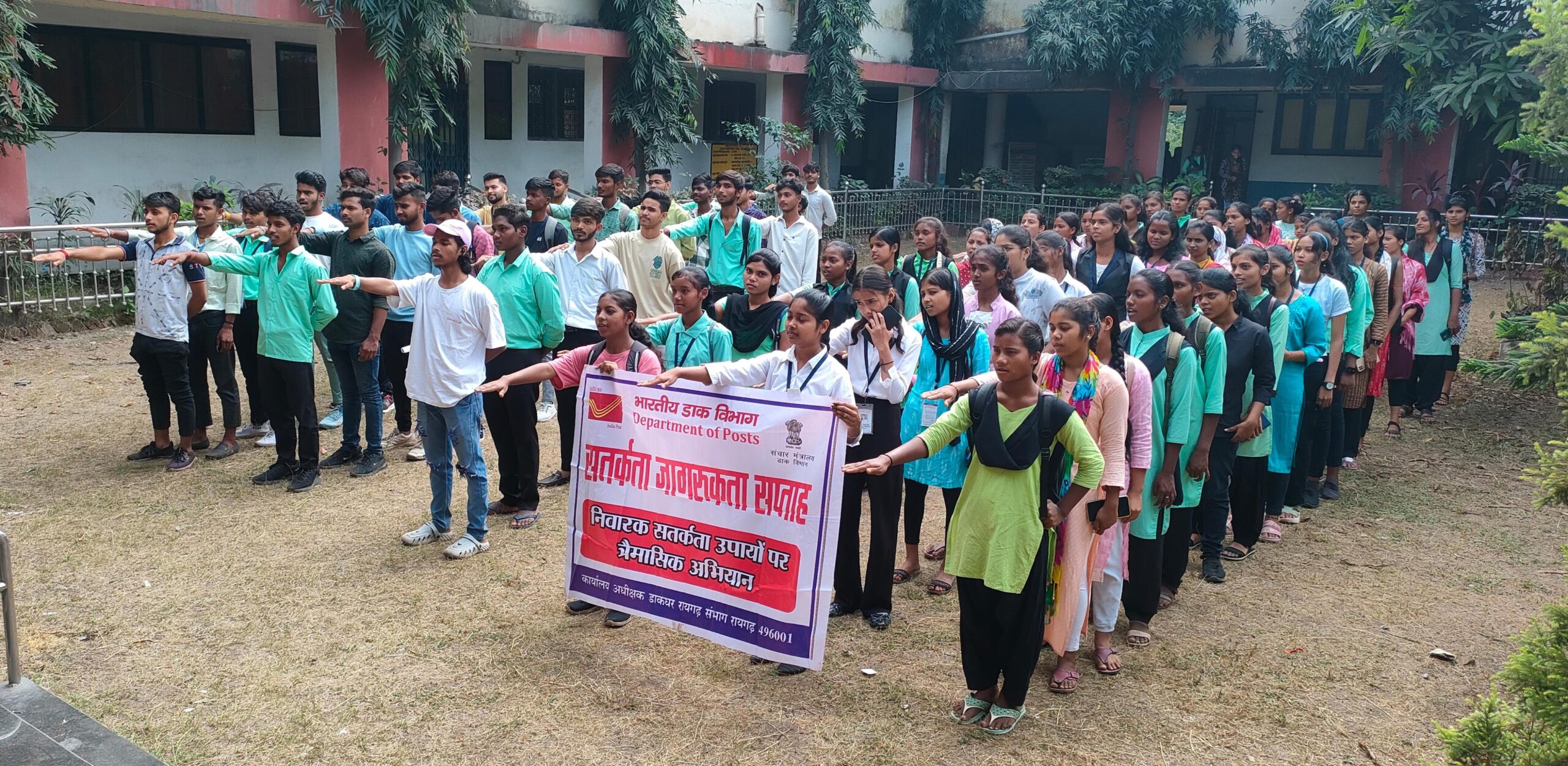 PD College Students in Raigarh Take an Oath of Vigilance for National Prosperity