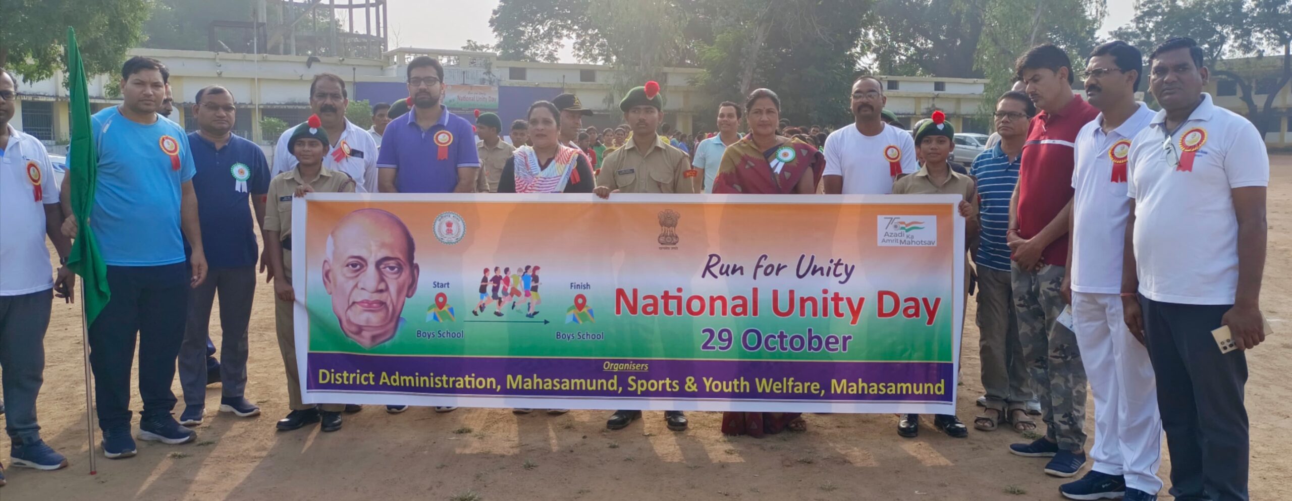 Hundreds Join Unity Run in Mahasamund to Honor Sardar Vallabhbhai Patel’s Legacy