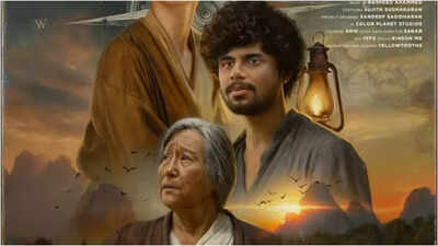 ‘Eko’ box office collections day 12: Sandeep Pradeep’s thriller maintains strong hold; Worldwide gross inches close to Rs 30 crore | Malayalam Movie News