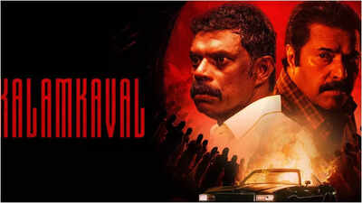 ‘Kalamkaval’ box office collections day 6: Mammootty’s film holds strong; Nears Rs 25 crore mark | Malayalam Movie News