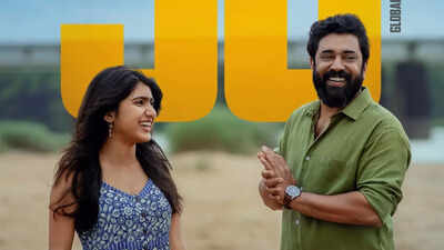 ‘Sarvam Maya’ box office collections day 5: Nivin Pauly’s big comeback; Film crosses Rs 22 crore India net | Malayalam Movie News