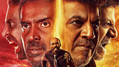 ’45’ box office collections day 6: Upendra’s film keeps falling daily; Film earns only Rs 60 lakhs | Kannada Movie News