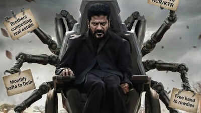 ‘Mohabbat ki dukaan a farce’: BJP targets Congress after action on anti-Revanth Reddy poster; slams Rahul Gandhi | India News