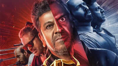 ’45’ Twitter review: Shiva Rajkumar, Upendra and Raj B Shetty’s film gets strong praise for climax | Kannada Movie News