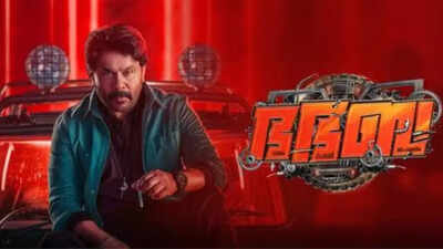 Bha. Bha. Ba. Full Movie Collection: ‘Bha. Bha. Ba.’ box office collections day 14: Dileep’s film sees big drop; Earns only Rs 15 lakhs |