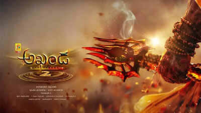 ‘Akhanda 2’ box office day 22: Nandamuri Balakrishna film slows down; Just Rs 13 lakhs on Friday | Telugu Movie News