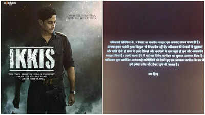 ‘Ikkis’: Netizens REACT to film’s mid-credit disclaimer about Jaideep Ahlawat’s kind Pakistani brigadier character; say, ‘Dhrurandhar effect’ |