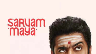 ‘Sarvam Maya’ box office collections day 14: Nivin Pauly film crosses Rs 56 crore mark | Malayalam Movie News