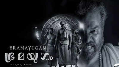 ‘Bramayugam’ enters Oscar Academy space; Mammootty film creates history; Los Angeles screening on February | Malayalam Movie News