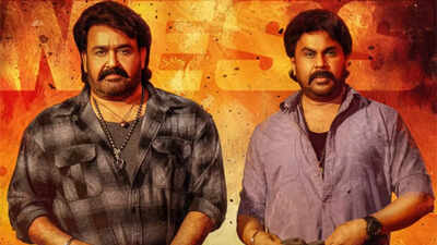 ‘Bha. Bha. Ba.’ OTT release date: When and where to watch Dileep and Mohanlal’s mass spoof film | Malayalam Movie News