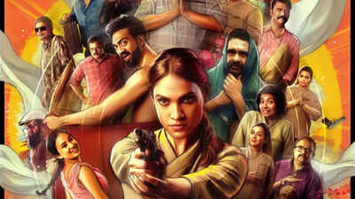 Abrid Shine’s ‘Spa’ first look out: February worldwide release confirmed | Malayalam Movie News