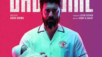 Nivin Pauly’s ‘Baby Girl’ to hit the big screens soon |