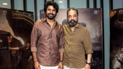 Kamal Haasan congratulates ‘Parasakthi’ team; calls film ‘huge election anthem’, lauds Ravi Mohan and Sivakarthikeyan |