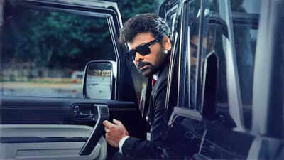 ‘Mana ShankaraVaraprasad Garu’ box office collections day 2: Chiranjeevi film shows strong hold; Mints Rs 19.50 crores | Telugu Movie News