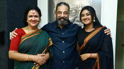 Urvashi’s Daughter Teja Lakshmi Reconnects with Kamal Haasan After Childhood Memories |