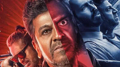 ’45’ OTT release: Shivarajkumar, Upendra, Raj B Shetty film to stream on THIS date | Kannada Movie News