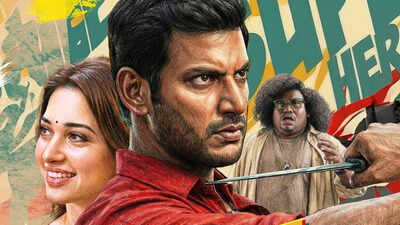Vishal and Sundar C reunite for ‘Purushan’: FIRST LOOK teaser promises a masala riot |