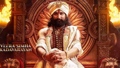 ‘Draupathi 2’ box office collections day 1: Mohan G’s period film opens very low; Collects only Rs 20 lakhs | Tamil Movie News