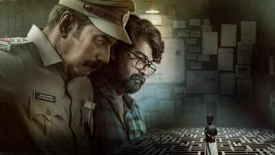 ‘Valathu Vashathe Kallan’ box office collections day 1: Jeethu Joseph film gets good push; Crosses Rs 1 crore | Malayalam Movie News