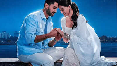 ‘Chand Mera Dil’: Ananya Panday and Lakshya starrer romantic drama postponed? Here’s what we know | Hindi Movie News