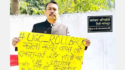 ‘Black law’: Bareilly city magistrate resigns over new UGC rules; claims he was ‘held hostage at DM’s home’ | India News