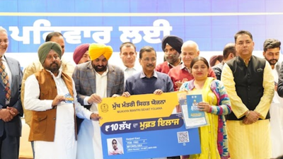 Punjab: Kejriwal, Mann roll out ‘Mukh Mantri Sehat Yojna’; free cashless treatment up to Rs 10 lakh | India News