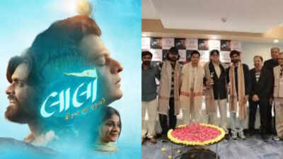 ‘Laalo Krishna Sada Sahaayate’: Makers plan film city and media school in Gujarat – Reports | Gujarati Movie News