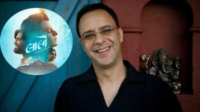 Vidhu Vinod Chopra lauds Ankit Sakhiyta directed ‘Laalo – Krishna Sada Sahaayate’; says ‘leave whatever you are doing and watch it’ | Hindi Movie News