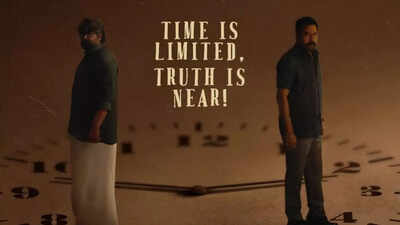 ‘Valathu Vasathe Kallan’ box office collections day 4: Joju George’s film mints Rs 48 lakhs; Small drop on Monday | Malayalam Movie News