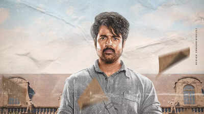 ‘Parasakthi’ box office collections day 26: Sivakarthikeyan film makes only Rs 2 lakhs as OTT release nears | Tamil Movie News