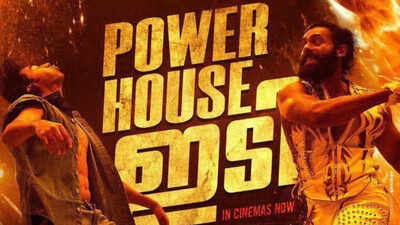 ‘Chatha Pacha’ box office collections day 14: Mammootty’s film crosses strong mark; Makes Rs 33 crore worldwide | Malayalam Movie News