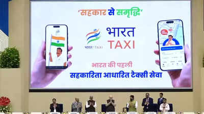‘Bharat Taxi’ will be rolled out across India in 3 years: Amit Shah at launch of co-op ride-hailing platform | India News