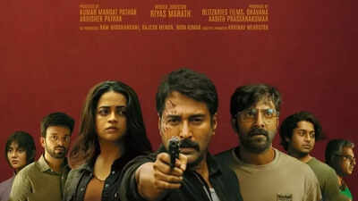 ‘Anomie’ box office collections day 1: Bhavana film starts at 23 lakhs; Thriller struggles | Malayalam Movie News