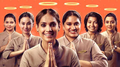 ‘Spa’ gets A certificate: Abrid Shine brings comedy for adults; Release set for Feb 12 | Malayalam Movie News