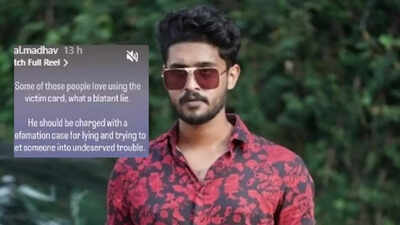 Maniyanpilla Raju accident case:Madhav Suresh strongly REACTS; says, ‘What a blatant lie’ | Malayalam Movie News