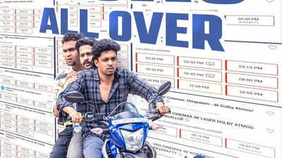 ‘Prakambanam’ box office collections day 18: Ganapathi’s film holds steady; Rs 32 lakhs on Monday | Malayalam Movie News