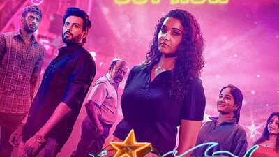‘Hot Spot 2 Much’ OTT release date: When and where to watch Vignesh Karthick’s directorial film online |