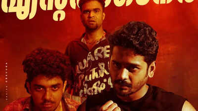 ‘Prakambanam’ box office collections day 23: Ganapathi starrer eyes 250% returns; Collects Rs 15.67 cr | Malayalam Movie News