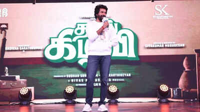 Sivakarthikeyan: ‘I’m not here to compete’: Sivakarthikeyan BREAKS silence on industry hurdles at ‘Thaai Kizhavi’ pre-release event | Tamil Movie News