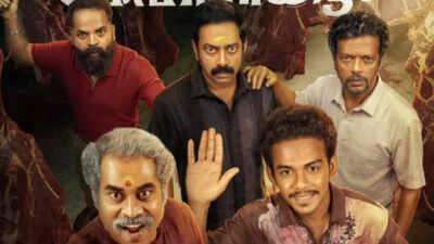 ‘Mohiniyattam’ new poster unveiled: Saiju Kurup’s ‘Bharathanatyam’ sequel to hit theatres on Vishu 2026 |