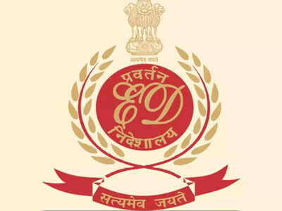 ED achieved 95% conviction rate in PMLA cases: Govt | India News