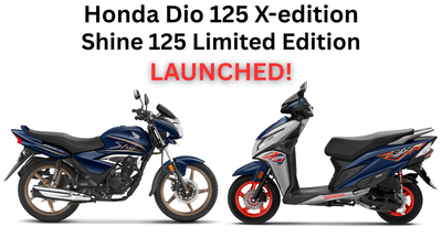 Honda Dio 125 X-Edition, Shine 125 limited edition launched: Changes, price here
