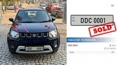 India’s most expensive car number plate costing Rs 2+crore: Full story here