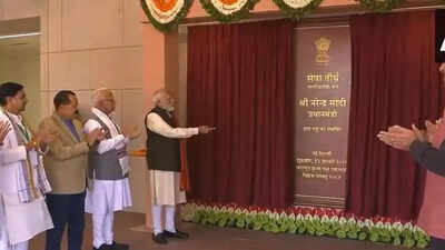 PMO has a new address: PM Modi unveils ‘Seva Teerth’ | India News