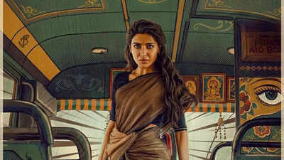 Samantha Ruth Prabhu’s ‘Maa Inti Bangaaram’ release date announced; actress promises emotional family drama |
