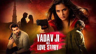 Supreme Court dismisses plea to ban ‘Yadav Ji Ki Love Story’, says it doesn’t show the Yadav community in bad light | Hindi Movie News