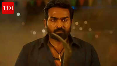 ‘Muthu Engira Kaattaan’ OTT update: Vijay Sethupathi leads action drama; When and where to watch