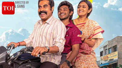 ‘Youth’ box office collections day 1: Suraj Venjaramoodu film opens decently; Crosses Rs 3 crore | Tamil Movie News