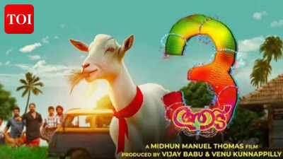 ‘Aadu 3’ box office collections day 2: Jayasurya film grows steadily; Crosses Rs 14 crores | Malayalam Movie News