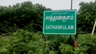 Sathankulam custodial deaths: 9 cops convicted 5 years after father, son killed in Tamil Nadu | India News
